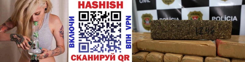 Как найти наркотики Мещовск Амфетамин  МЕФ  СК 