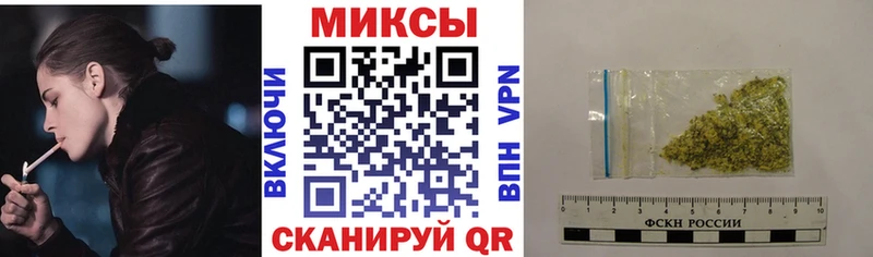 Бутират 1.4BDO  нарко площадка Telegram  Мещовск 