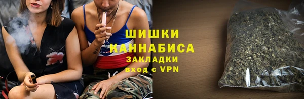 сатива Лагань