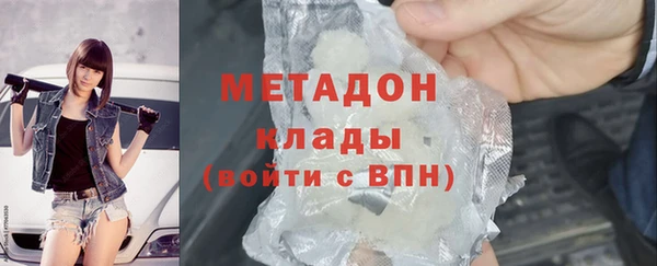 шишки Горнозаводск