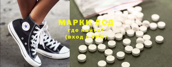 скорость mdpv Горняк
