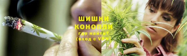 первитин Горно-Алтайск