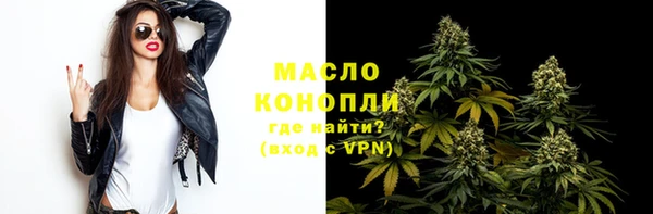 метадон Нея
