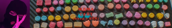 первитин Горно-Алтайск