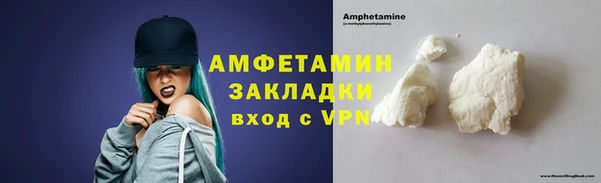 скорость mdpv Горняк