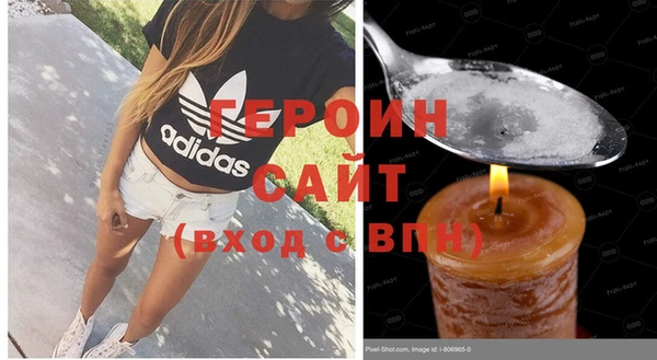 дурь Михайловка