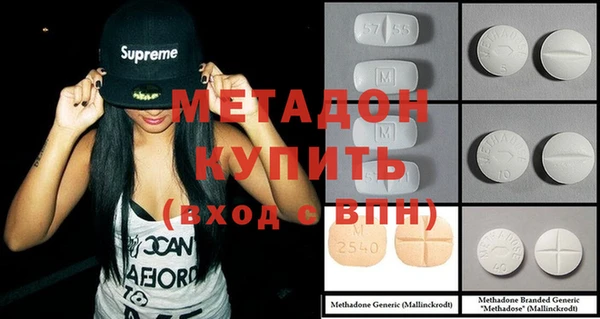 скорость mdpv Горняк
