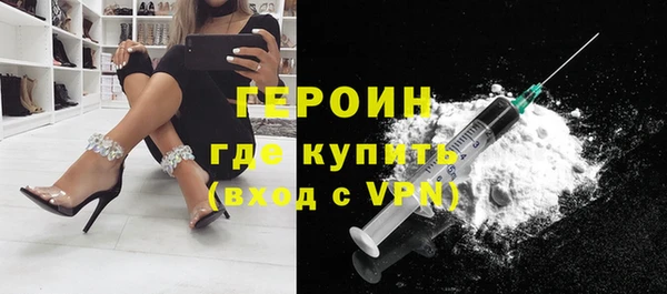 скорость mdpv Горняк