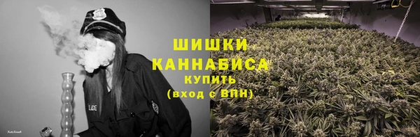 скорость mdpv Горняк