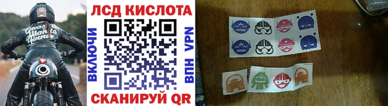 Наркотические марки 1,5мг  наркотики  Мещовск 