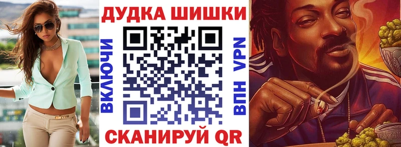 Шишки марихуана ГИДРОПОН  Мещовск 